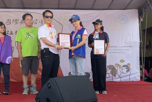 Group Photo with Co-Organizers