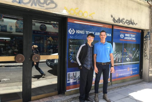 展示店的门口 - 01