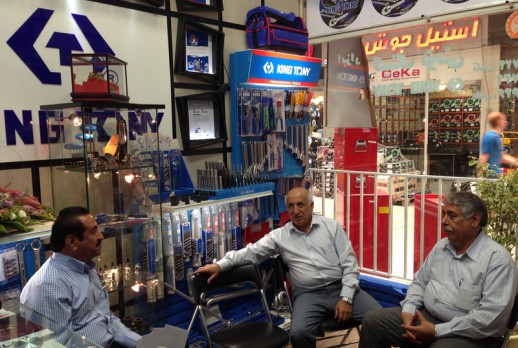 KING TONY Show room & customers - 03