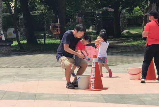 Parent-child competition-1