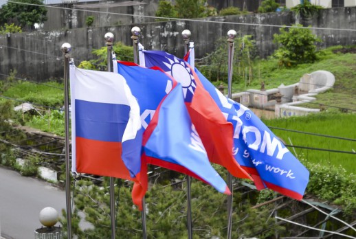 Rusia y Taiwán y KING TONY