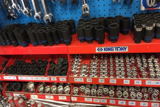 KING TONY工具展示-03