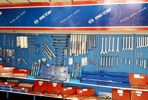 La exhibición de las herramientas de KING TONY - 01