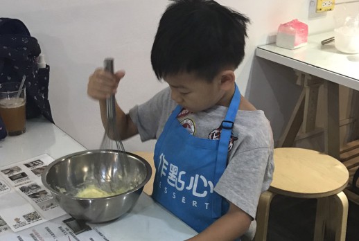 我是甜點小達人