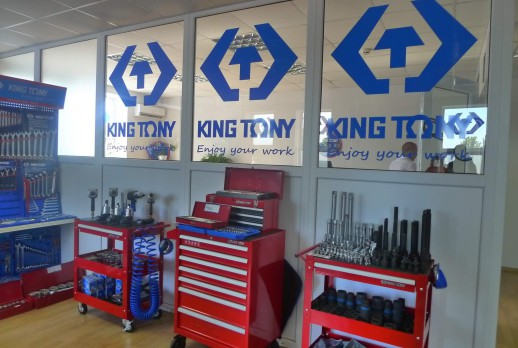 The display of KING TONY tools - 02