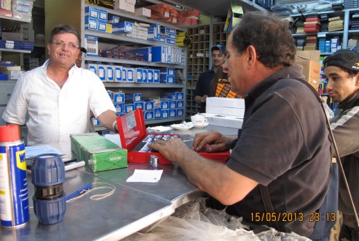 KING TONY retailer - 01