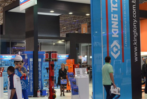 2017年巴西國際汽車展 - 01