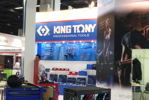 KING TONY booth - 07