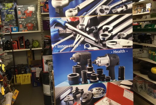 KING TONY广告招牌