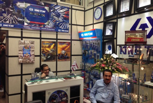 KING TONY Show room & customers - 01