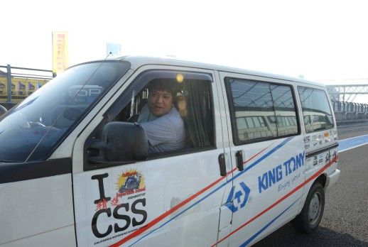 Field service vehicle and staffs - 01