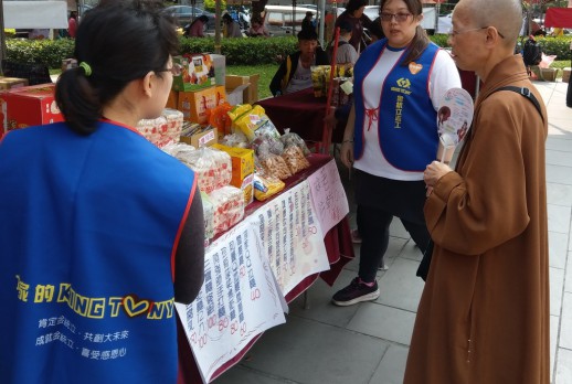 Charity Sale Booth Assistance