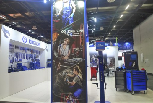 KING TONY摊位 - 08