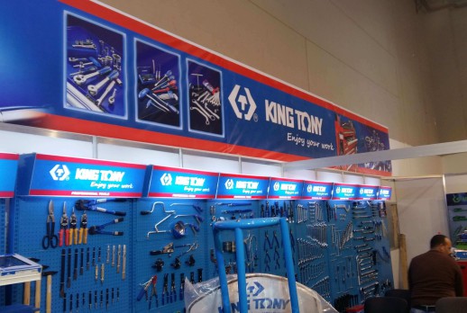 KING TONY booth - 01