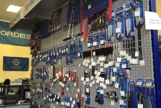 KING TONY tools display-10