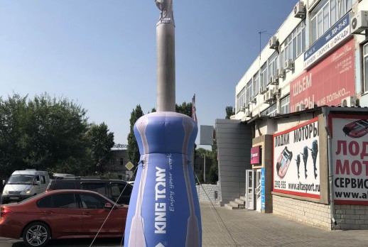 KING TONY screwdriver