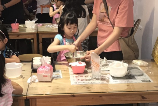 自己的點心自己做