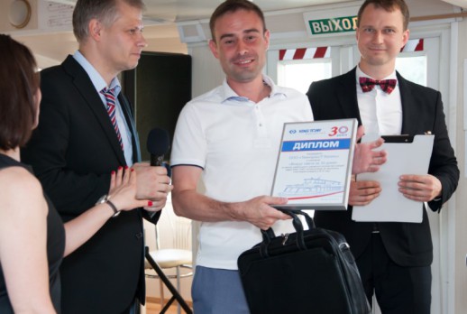 Winner can get diploma and leather bag KING TONY - 01