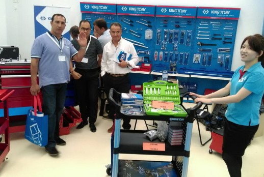 The status of the exhibition - 04