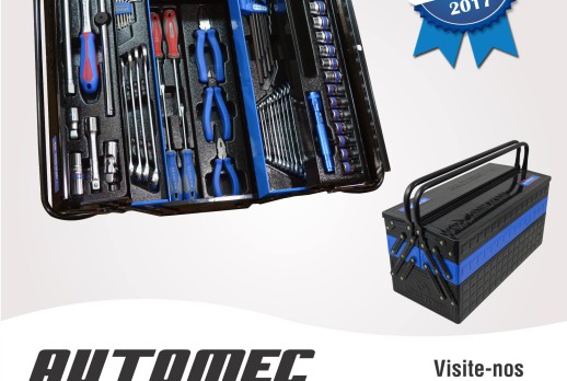 2017年巴西國際汽車展 - 02