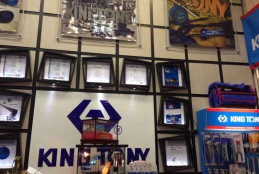 KING TONY Show room & certificates