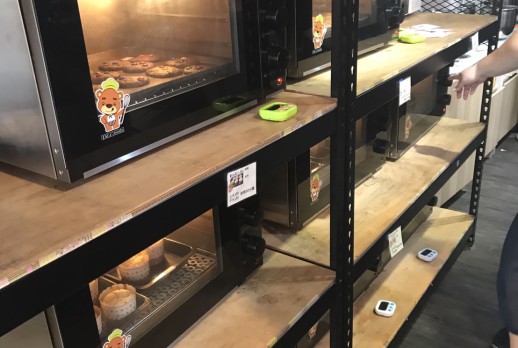 等待出爐的點心