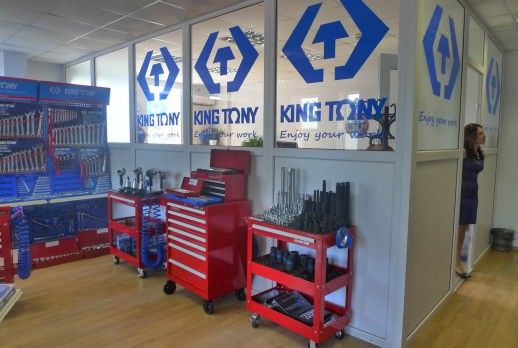 The display of KING TONY tools - 01