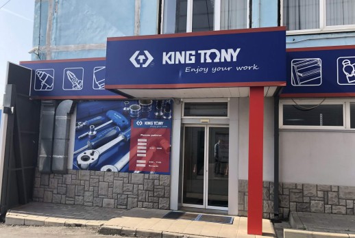 KING TONY tools store-01