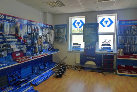 The display of KING TONY tools - 07