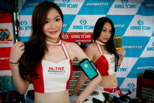 Mostrar chicas y KING TONY - 01