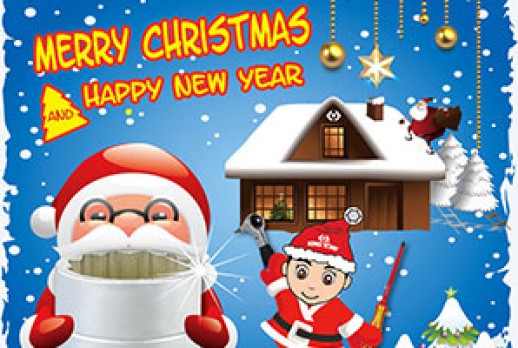 2015 Merry Christmas & 2016 Happy New Year