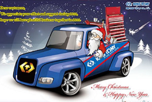 2012 Merry Christmas & 2013 Happy New Year