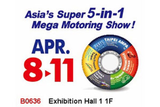 Taiwan International Motorcycle Show 2015
