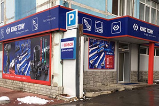 New KING TONY Store Has Opened in Voronezh City