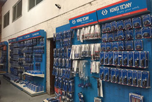The KING TONY Tools Store Is in Brazil