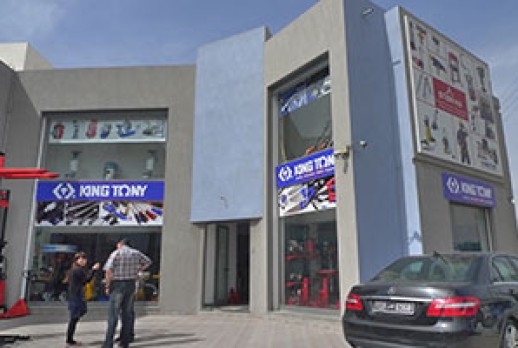 KING TONY Visit Tunisia Customer in 2013