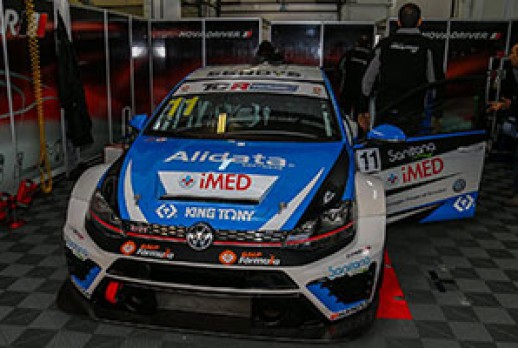 KING TONY Sponsors Portugal National Racing 2016 - Team Novadrive