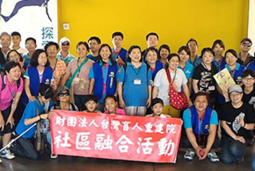 Charitable Events of KING TONY