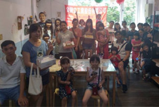 Sweet and Golden Family Baking Camp