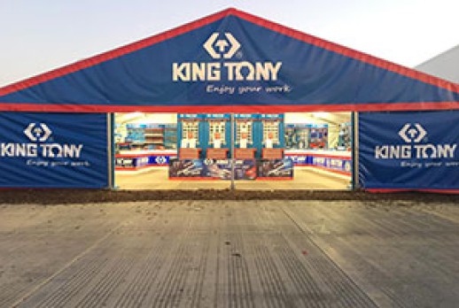 National Ploughing Championships 2019 in Ireland