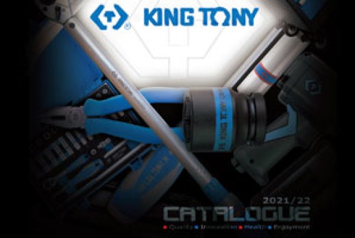 KING TONY Catalogue 2021 Edition Is Released