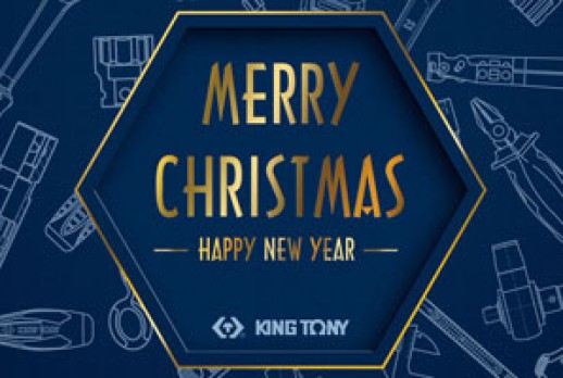 Merry Christmas 2020 & Happy New Year 2021