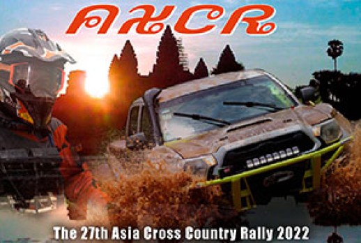 The 27th Asia Cross Country Rally 2022