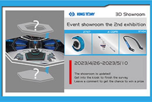 Event Showroom 2023 the 2nd Exhibition