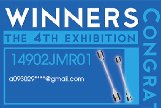 The Winners of Event Showroom 2024 the 4th Exhibition