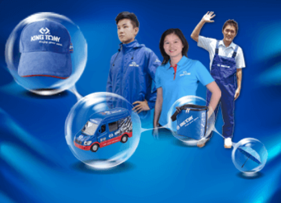 Mercancía Promocional