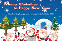 2013 Feliz Navidad y Feliz Año Nuevo 2014