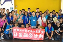 KING TONY愛心做公益