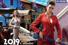 2019年 KING TONY月曆