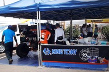 2019年象牙海岸拉力賽